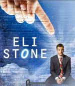 EliStone_poster